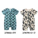 ロンパース カバーオール ジャンプスーツ | PlusNao | 詳細画像3 