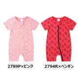 ロンパース カバーオール ジャンプスーツ | PlusNao | 詳細画像4 