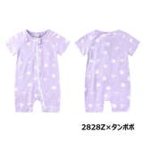 ロンパース カバーオール ジャンプスーツ | PlusNao | 詳細画像6 