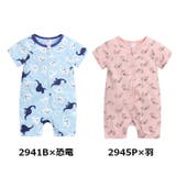 ロンパース カバーオール ジャンプスーツ | PlusNao | 詳細画像9 