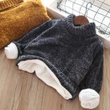 キッズ タートルネック ニット | PlusNao | 詳細画像7 