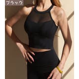 ヨガウェア レディース トップス | PlusNao | 詳細画像11