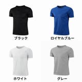 Tシャツ 半袖 キッズ | PlusNao | 詳細画像17 