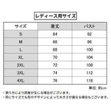 Tシャツ 半袖 キッズ | PlusNao | 詳細画像20 