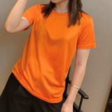 Tシャツ 半袖 キッズ | PlusNao | 詳細画像4 