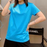 Tシャツ 半袖 キッズ | PlusNao | 詳細画像6 