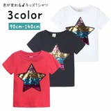 Tシャツ 半袖 カットソー | PlusNao | 詳細画像1