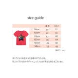 Tシャツ 半袖 カットソー | PlusNao | 詳細画像13