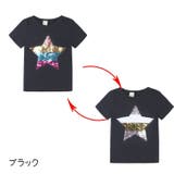 Tシャツ 半袖 カットソー | PlusNao | 詳細画像6