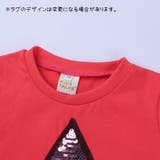 Tシャツ 半袖 カットソー | PlusNao | 詳細画像7