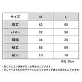ブラウス 長袖 レディース | PlusNao | 詳細画像20