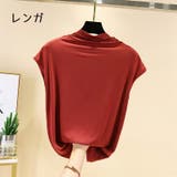 タンクトップ カットソー レディース | PlusNao | 詳細画像11