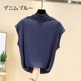 タンクトップ カットソー レディース | PlusNao | 詳細画像16
