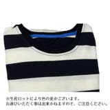 トレーナー 長袖 キッズ | PlusNao | 詳細画像11