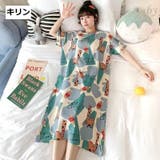 ルームウェア ワンピース 半袖 | PlusNao | 詳細画像12