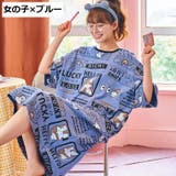 ルームウェア ワンピース 半袖 | PlusNao | 詳細画像6