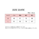 ルームウェア ワンピース 半袖 | PlusNao | 詳細画像20