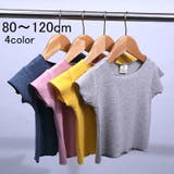 Tシャツ トップス 半袖 | PlusNao | 詳細画像1 
