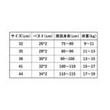 Tシャツ トップス 半袖 | PlusNao | 詳細画像18 