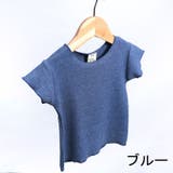 Tシャツ トップス 半袖 | PlusNao | 詳細画像3 