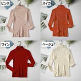 リブニット セーター タートルネック | PlusNao | 詳細画像10 