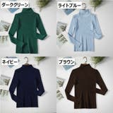 リブニット セーター タートルネック | PlusNao | 詳細画像11 