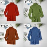 リブニット セーター タートルネック | PlusNao | 詳細画像12 