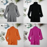 リブニット セーター タートルネック | PlusNao | 詳細画像9 