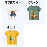 Tシャツ 半袖 子供服 | PlusNao | 詳細画像13 