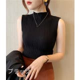 サマーニット レディース 女性用 | PlusNao | 詳細画像8 