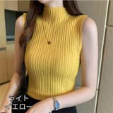 サマーニット レディース 女性用 | PlusNao | 詳細画像9 