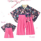 袴ロンパース ベビー服 子供服 | PlusNao | 詳細画像2 