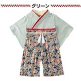 袴ロンパース ベビー服 子供服 | PlusNao | 詳細画像6 