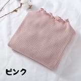 カットソー 長袖 子供服 | PlusNao | 詳細画像12 