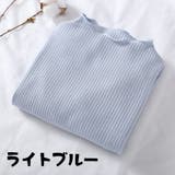 カットソー 長袖 子供服 | PlusNao | 詳細画像14 