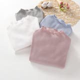 カットソー 長袖 子供服 | PlusNao | 詳細画像6 