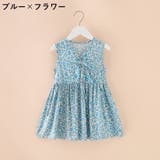 ワンピース キッズ ジュニア | PlusNao | 詳細画像16