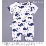 ロンパース カバーオール ツナギ | PlusNao | 詳細画像15