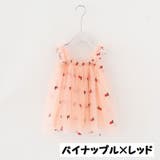 ワンピース ドレス キッズ | PlusNao | 詳細画像13 