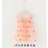 ワンピース ドレス キッズ | PlusNao | 詳細画像14 