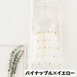 ワンピース ドレス キッズ | PlusNao | 詳細画像15 