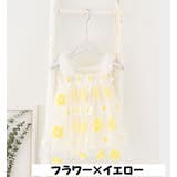 ワンピース ドレス キッズ | PlusNao | 詳細画像18 