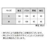 カットソー 長袖 7分袖 | PlusNao | 詳細画像20