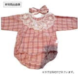 ロンパース ベビー服 ヘッドバンド付 | PlusNao | 詳細画像6 