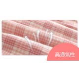 ロンパース ベビー服 ヘッドバンド付 | PlusNao | 詳細画像8 