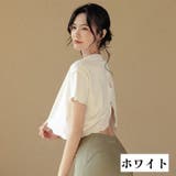 ヨガウェア トップス 半袖 | PlusNao | 詳細画像4