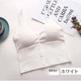 ブラトップ キャミソール カップ付き | PlusNao | 詳細画像14 