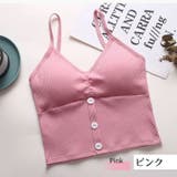 ブラトップ キャミソール カップ付き | PlusNao | 詳細画像17 