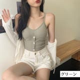 ブラトップ キャミソール カップ付き | PlusNao | 詳細画像18 