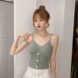 ブラトップ キャミソール カップ付き | PlusNao | 詳細画像2 